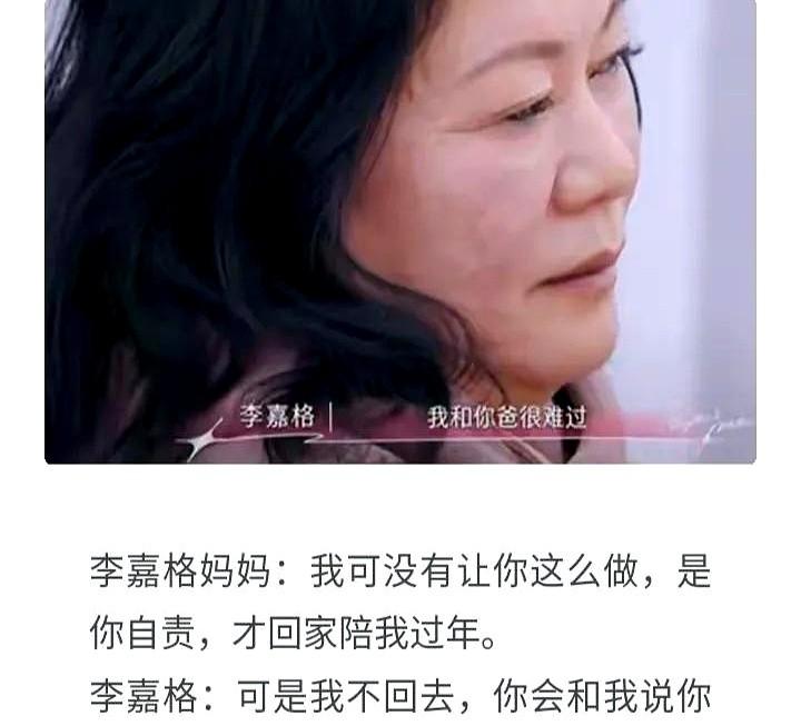 女孩子高攀或者找个经济条件好的男人，确实需要做好心理准备。
很多人总说感情要平等