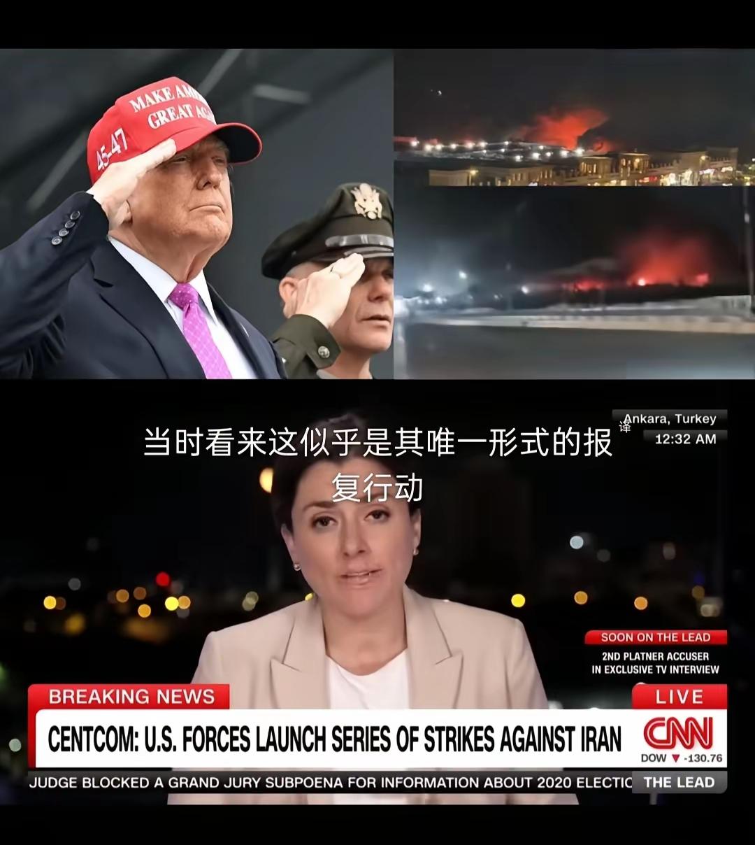 美国摁不死伊朗卫队，霍尔木兹海峡就永无宁日。

北约峰会日，卫队出来添堵，炮击了
