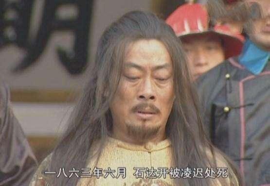 1862年，翼王石达开带领四万太平军强渡大渡河，但因为恶劣天气的影响，耽搁了行程