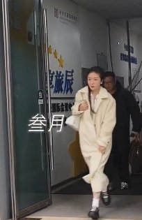 檀健次李兰迪hi6上班路透 哇塞！檀健次和李兰迪的路透照片真是太有感觉了，新剧《