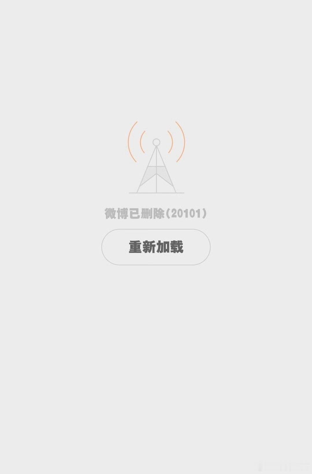 可杰抖音阴阳TOP粉丝可杰你还是太年轻了，没有经受过粉圈的拷打，你过去做的所有事