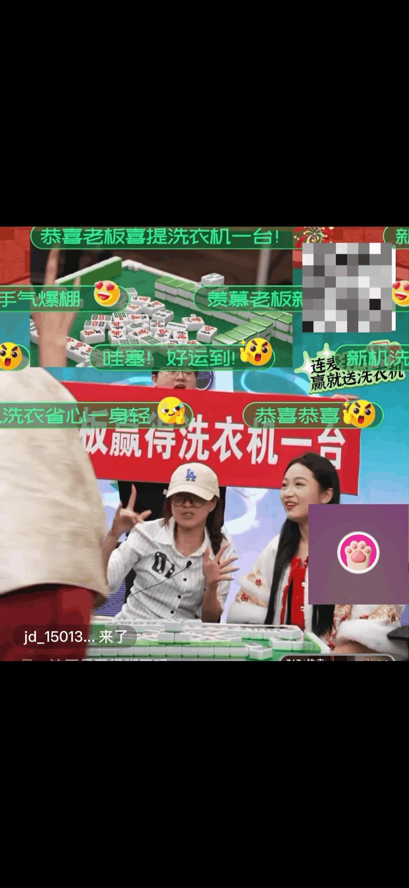 全国最爱打麻将的省份是四川果然四川最不缺的就是麻将搭子！走哪儿都能快速组局，不管