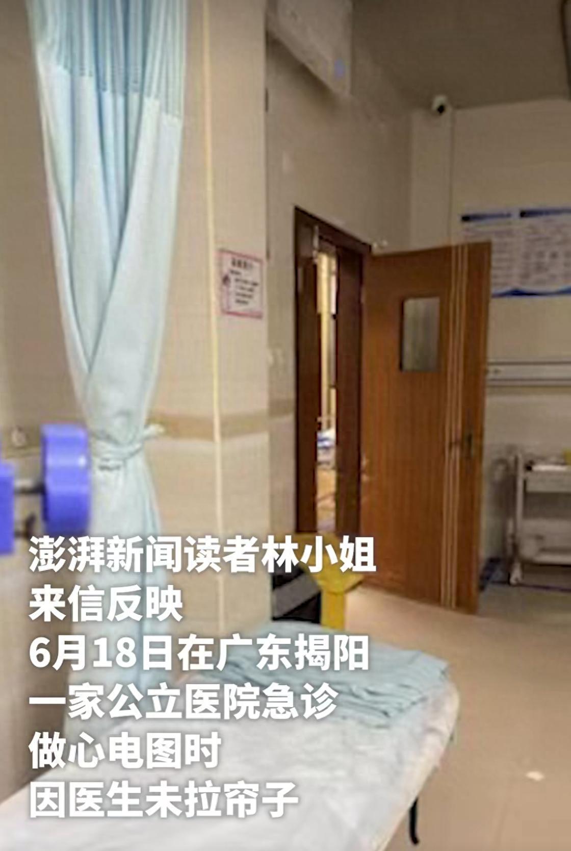 细思极恐！7月2日广东，一女子在医院做心电图，她撩起衣物，露出私密部位，可万万没
