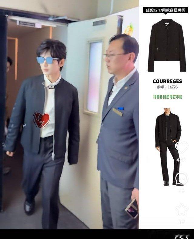 要不是戴了墨镜，还以为是店员走出来了