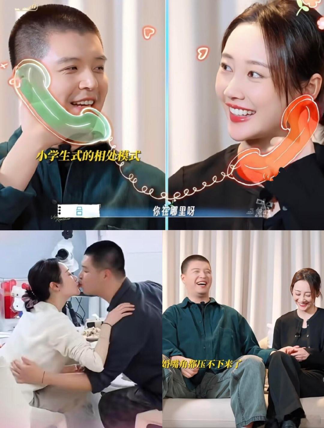 李纯每天陪马頔吃减脂餐李纯不允许马頔胖到两百多斤 第一次见有人把减脂餐当零食吃，