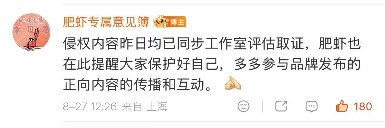 好的！继续正面覆盖！ ​​​