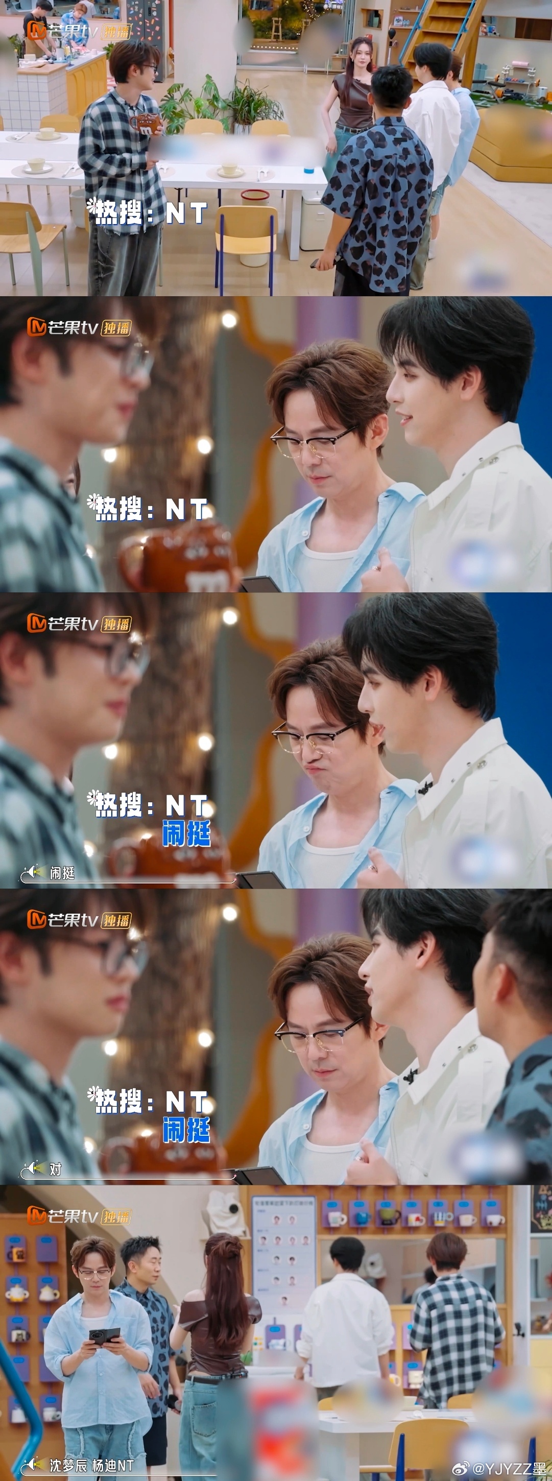 谁能拒绝沈梦辰这种“走到哪念到哪”的热搜爱好者！《我们的宿舍》收官时她超敢说，放