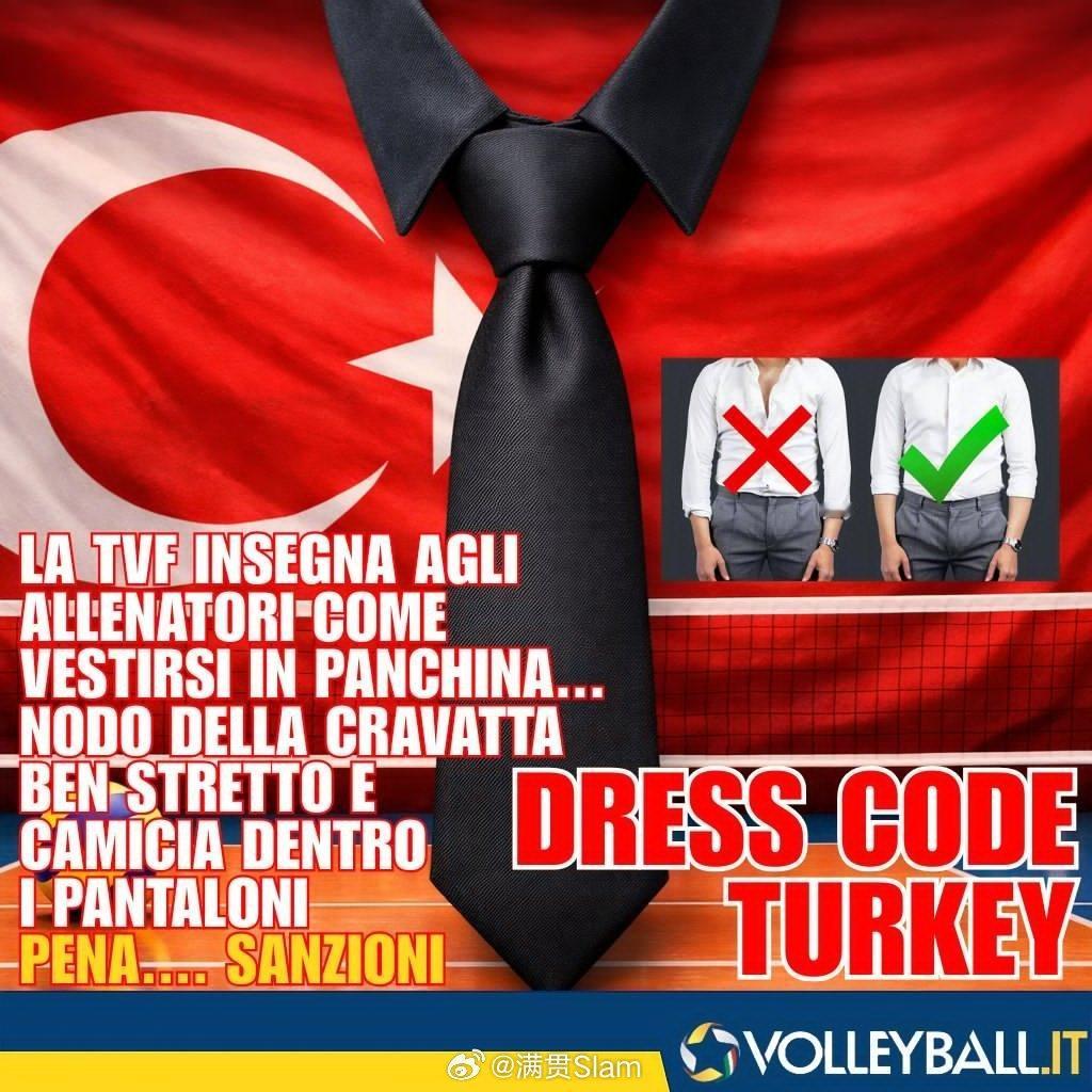 女排世界女排新闻土耳其女排超级联赛 重申了关于场上技术人员的着装要求:根据这些规