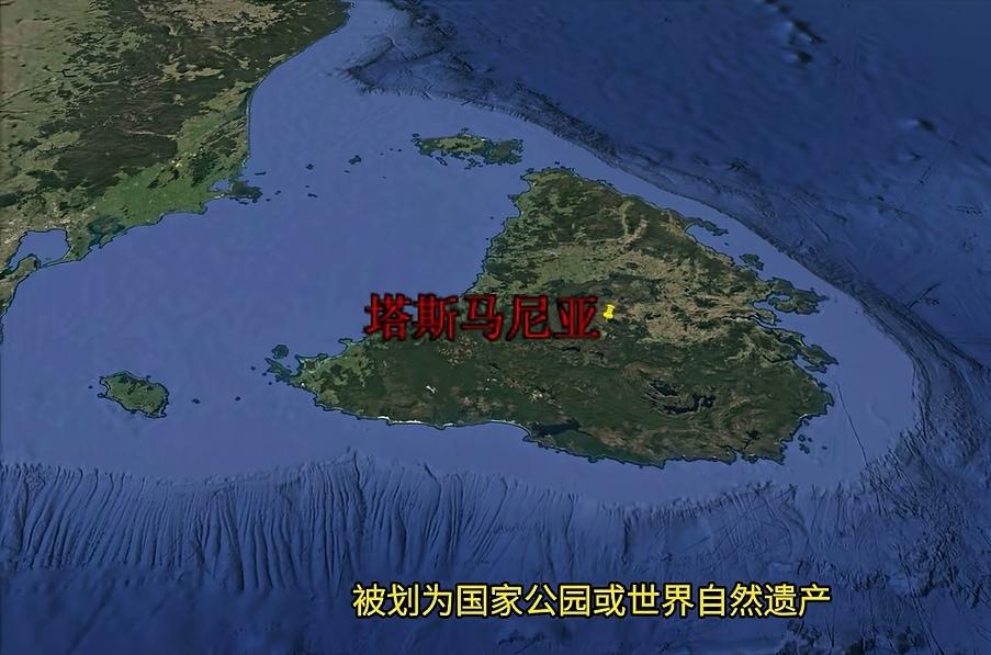 塔斯马尼亚岛又不出售，台湾有些人怎么会有换岛的想法？塔斯马尼亚岛