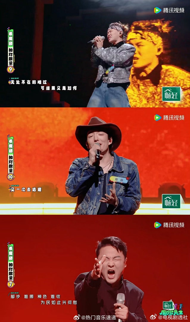 耳帝说内娱音综彻底放下身段了现在的音综既能听到有美声基础的唱片时代流行曲，又能听