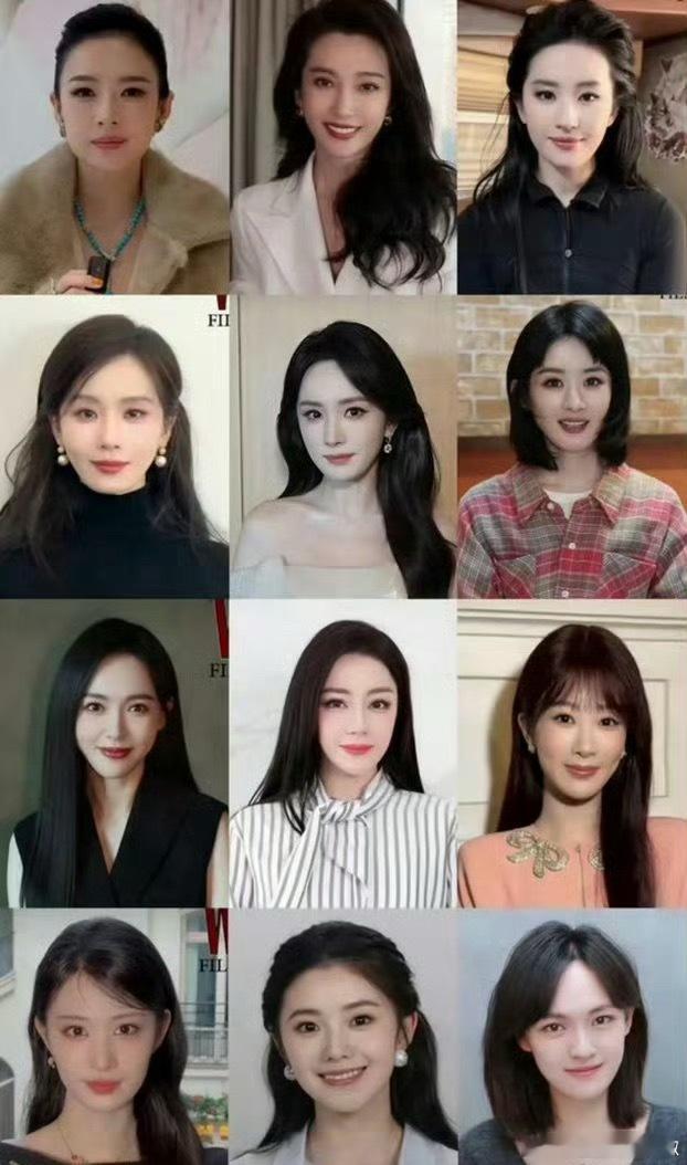 女明星口播营业截图，浅评下🌸🌸这状态 