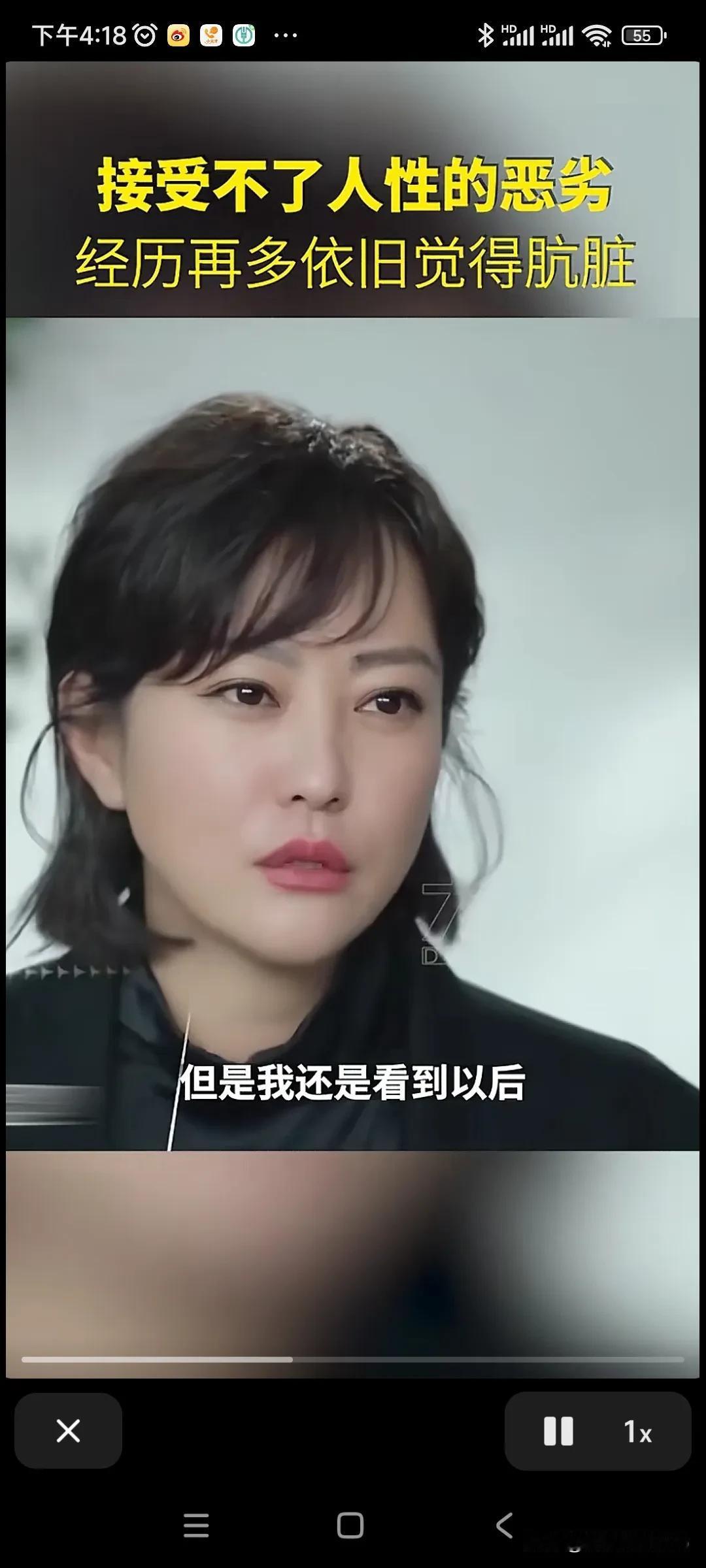 怪不得鲍蕾有种出尘的美！
她说：我始终接受不了人性当中的恶，虽然我也经历过很多。