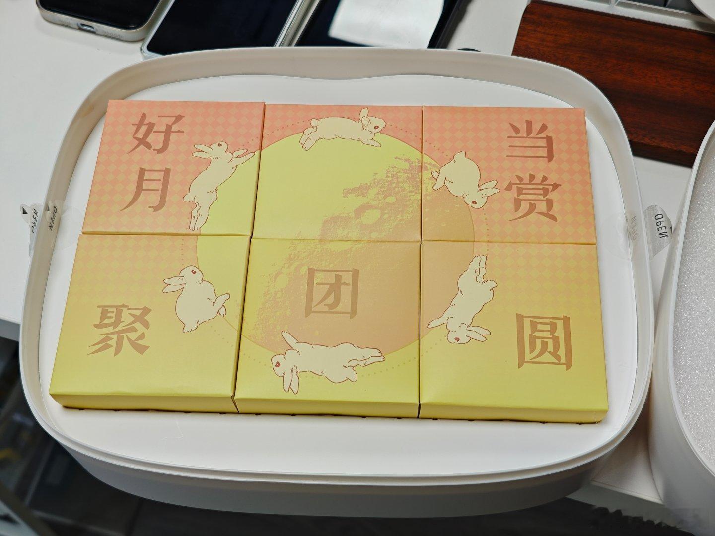 中秋早呀，[并不简单]大家最爱啥口味的月饼(っˆڡˆς)🥮 ​​​
