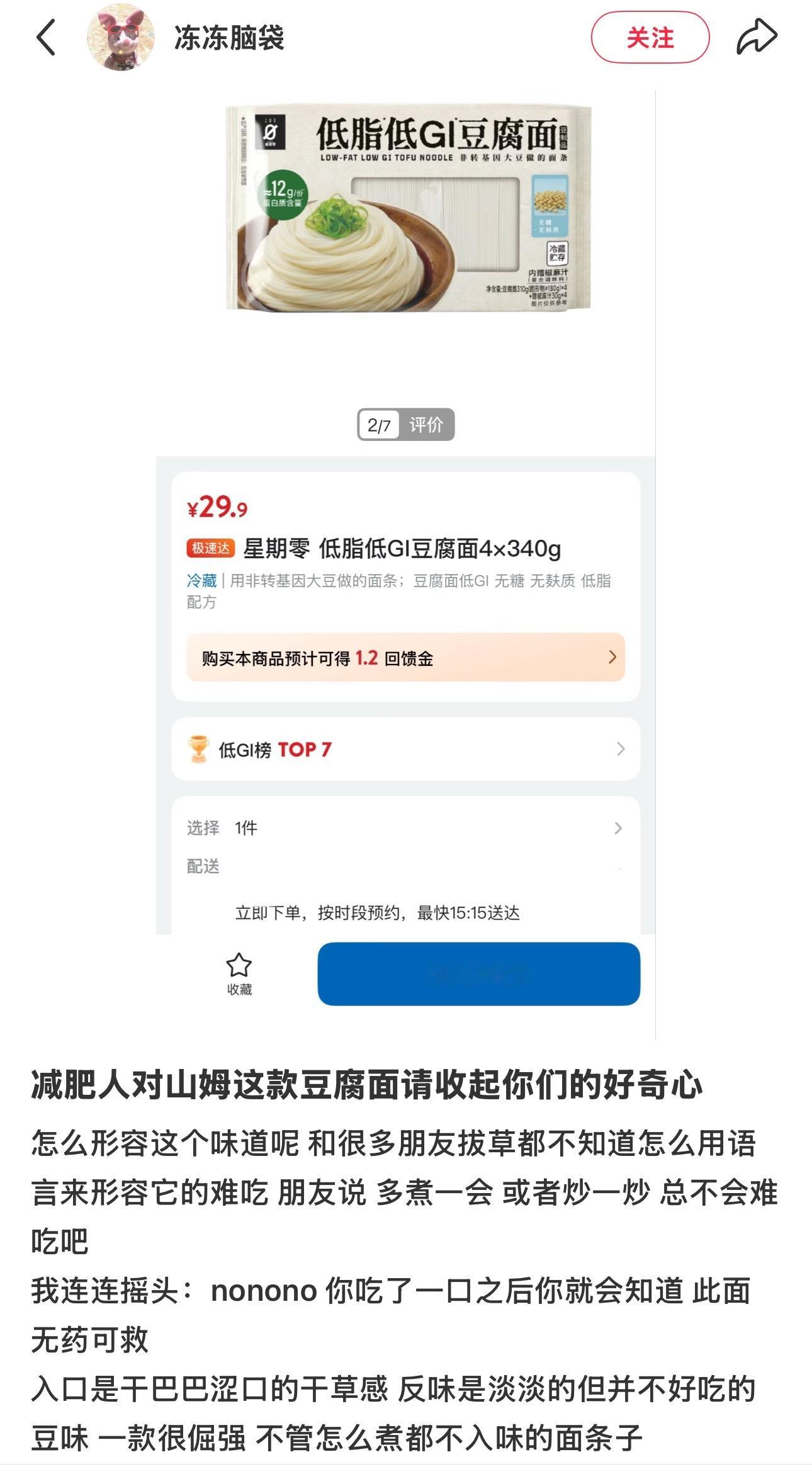 好好好拔草哈哈哈哈 