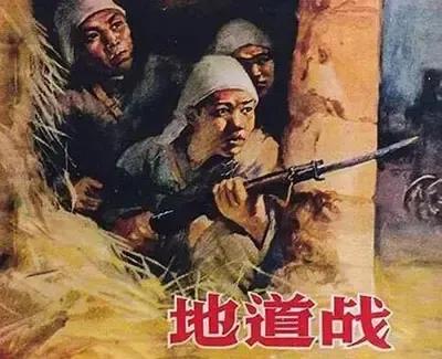 小时候爱看抗战题材的电影，发现我们的游击队很厉害[赞]用八年的时间，把日本鬼子打