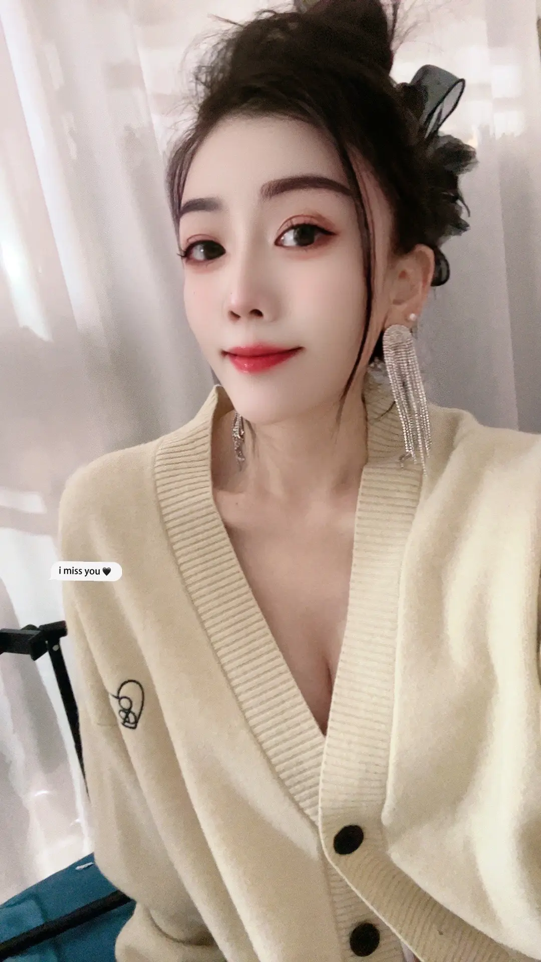 今日穿搭look