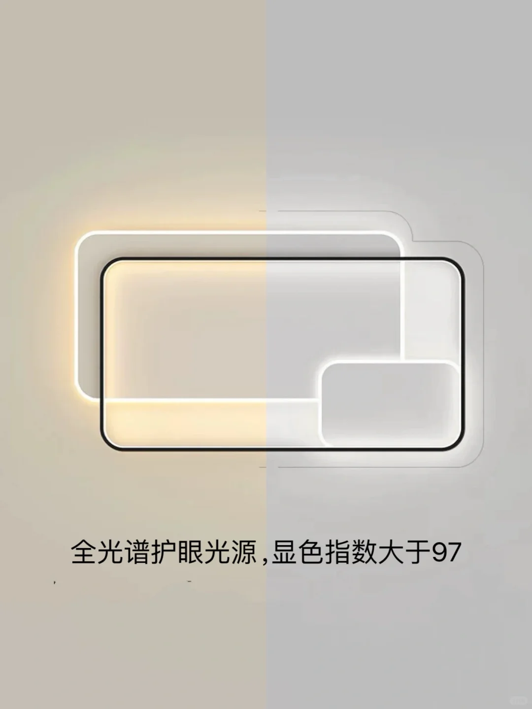 谁懂，2024新款平价高级感客厅灯也太美了叭