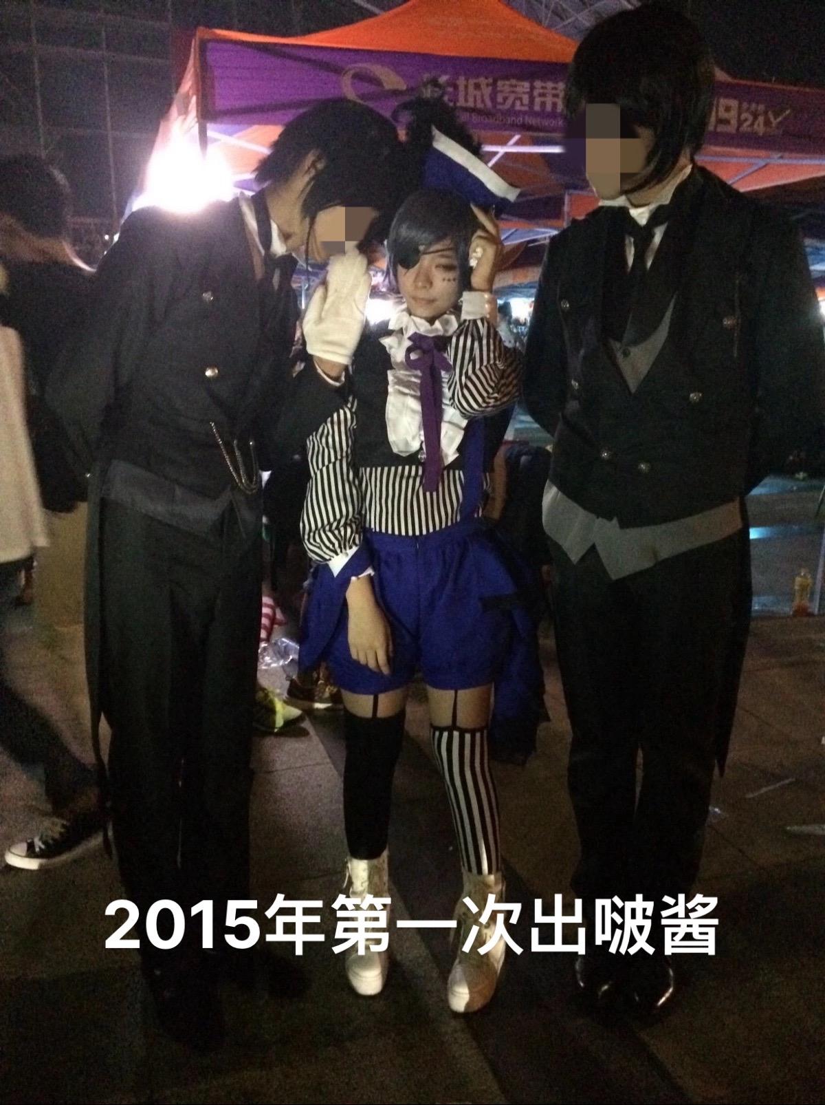 愿热爱可抵岁月漫长