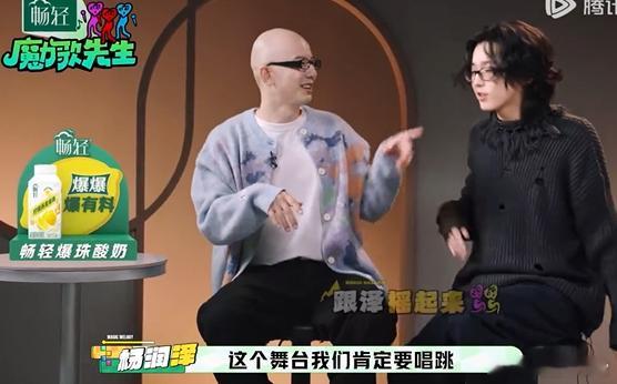 杨润泽平安像粘贴复制来的 看完舞台直接愣住，平安和杨润泽也太撞脸了，站一起像双胞