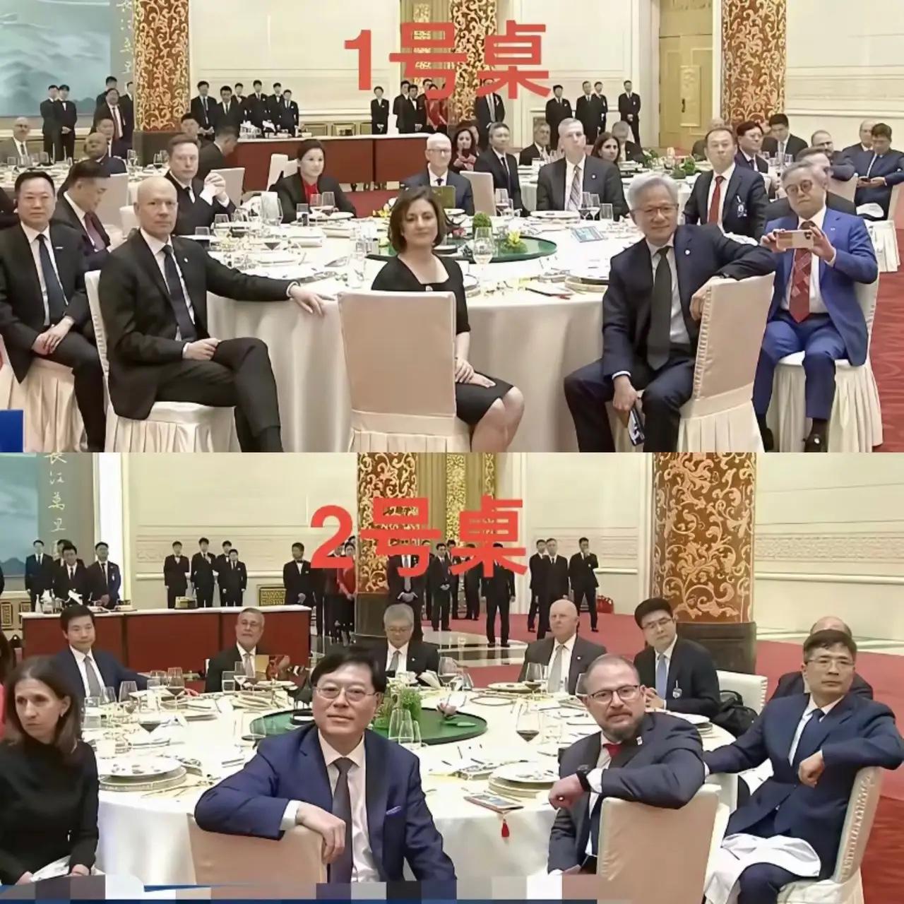老美自以为带着阵容，就能施压了！
但是我想提出一个问题：如果任正非来了，该安排在