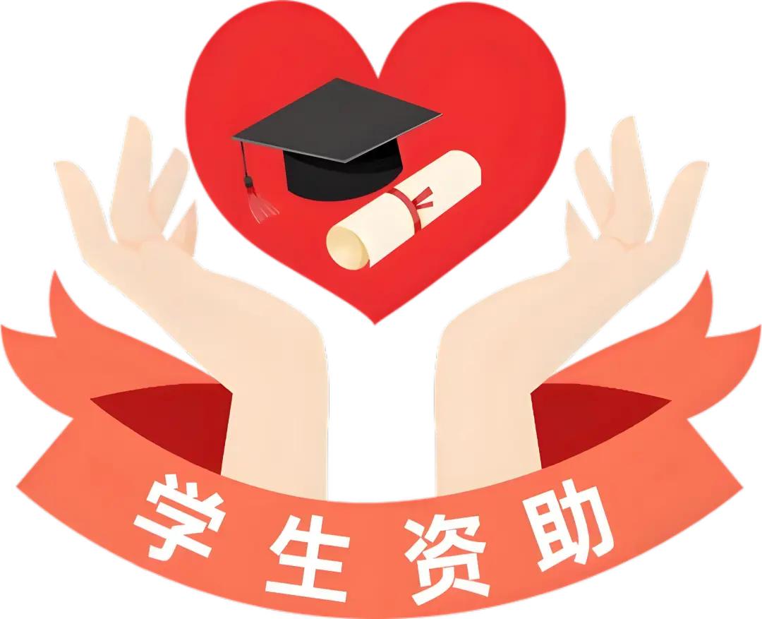 家里有娃的赶紧存好！从幼儿园到大学，国家给娃的“上学红包”到底有多少？
咱就是说