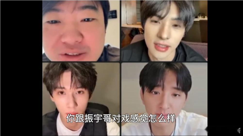 余宇涵回应抱紧吴镇宇式演法 宝子们！余宇涵为了表演效果直接豁出去，抱紧吴镇宇不撒