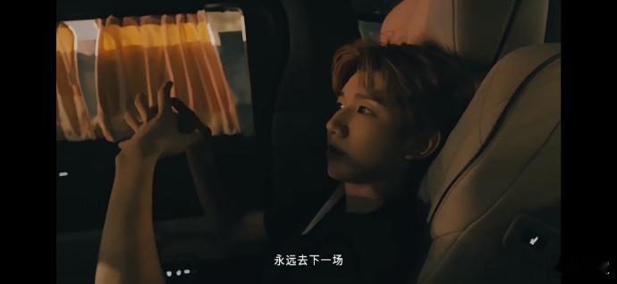 王源回应最想回到哪场演唱会王源永远去下一场王源回应最想回到哪一场演唱会 不念过去