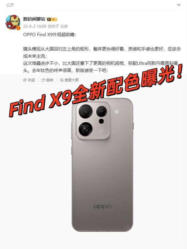 要说“玩色”这一块，绿厂还是有点说法的啊！从最早的R9“巴萨限量版”红蓝撞色，到