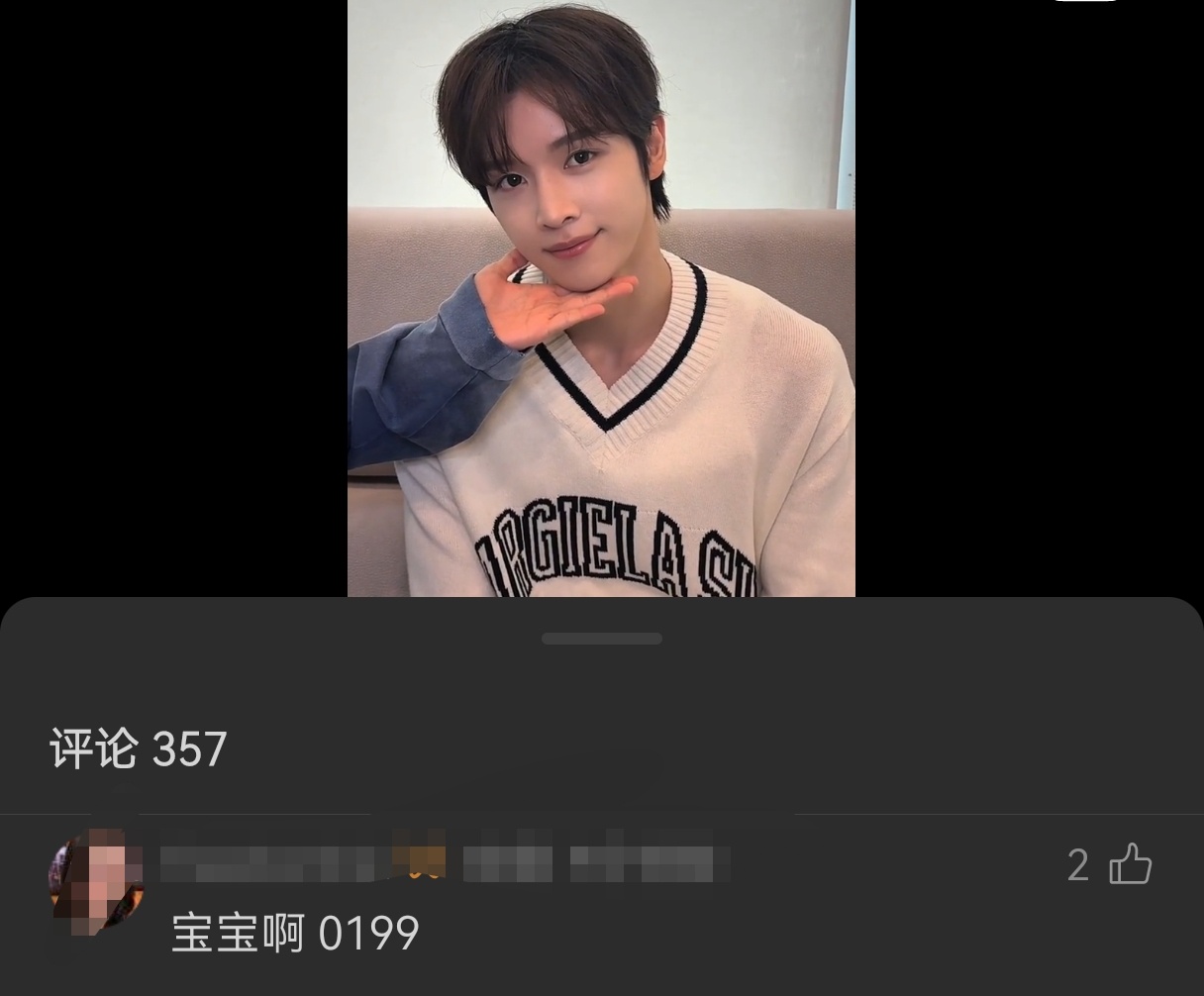 粘上灵异完全就是粘上💩了甩也甩不掉，在sph单人视频底下还特么在刷真是私欠佳了