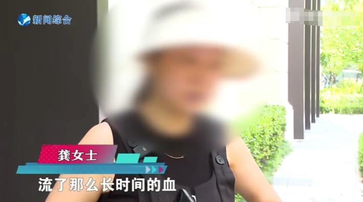 “碰瓷上瘾？”浙江女子例假刚走就去学游泳，不料，当晚就大出血住进医院，并做了手术