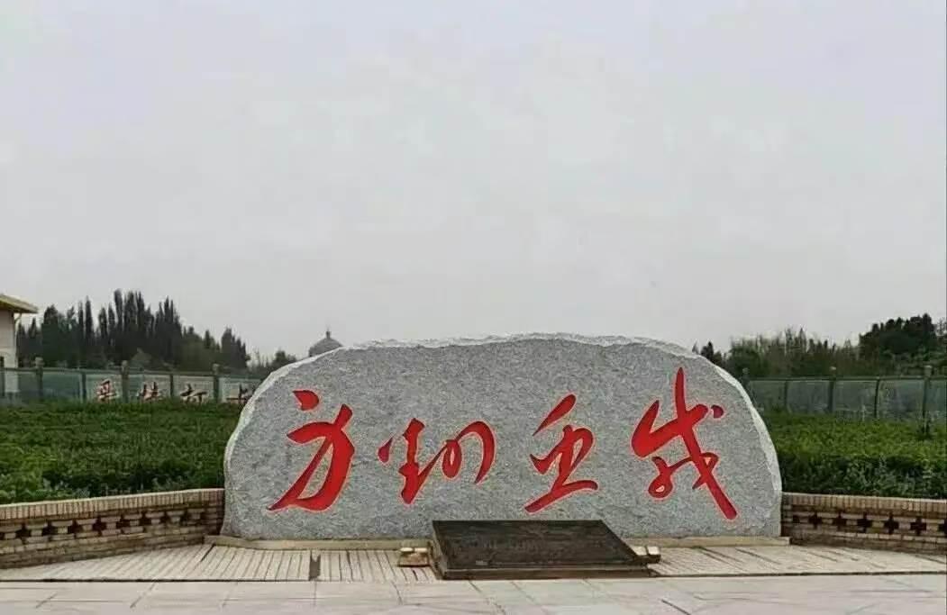 试试看，能认识这四个字吗？