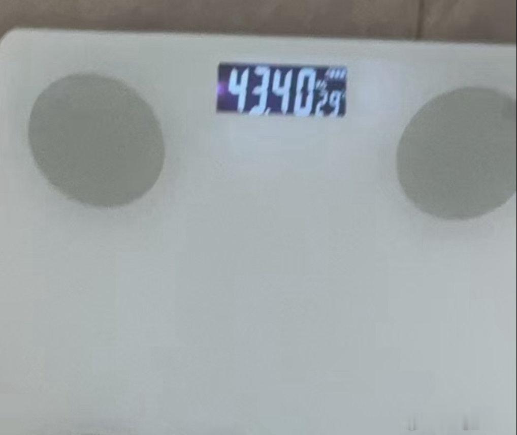 本来已经九十斤了 现在又回去了 