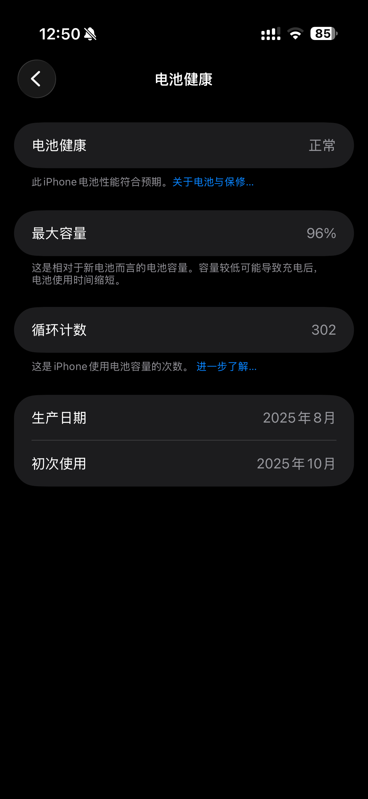 裸机使用了大半年的iPhone Air，最让我接受不了的点只有一个：没有广角！今