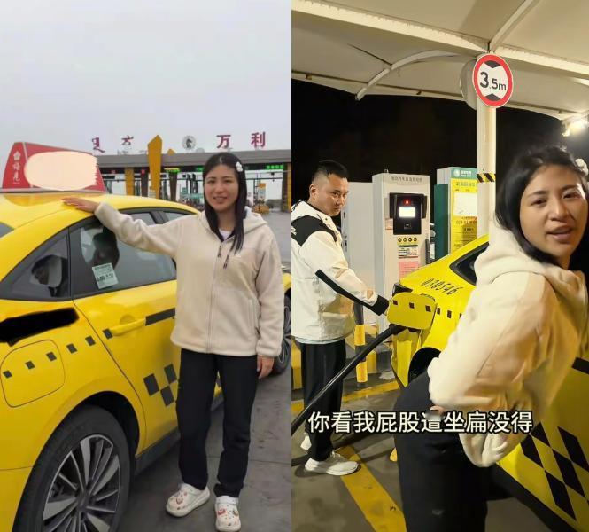 重庆，女子突发奇想，决定打出租车去内蒙古旅游，路上食宿全包，车费按打表算。一听要