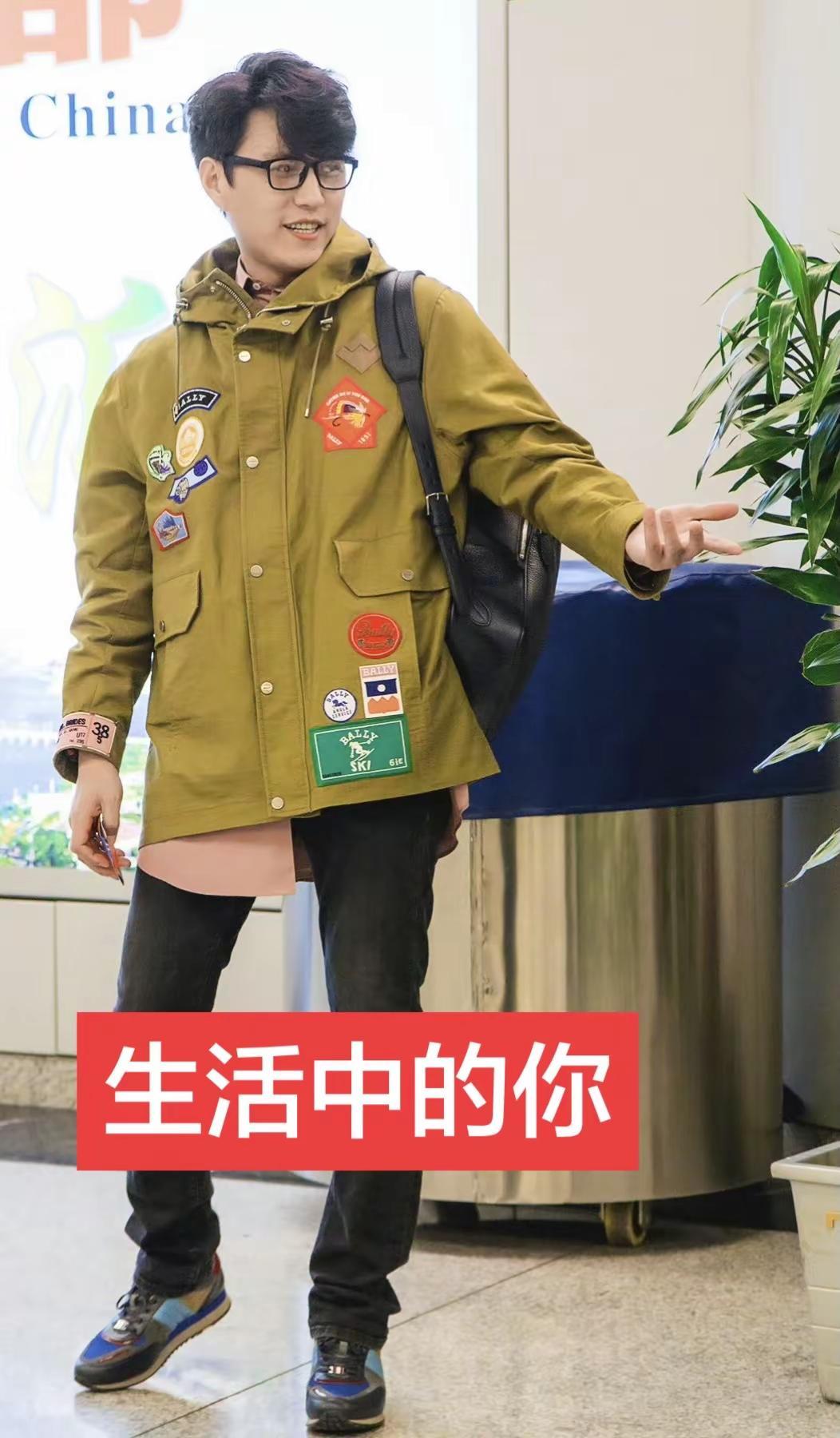生活中的你黄色潮流外套 黄色工装外套