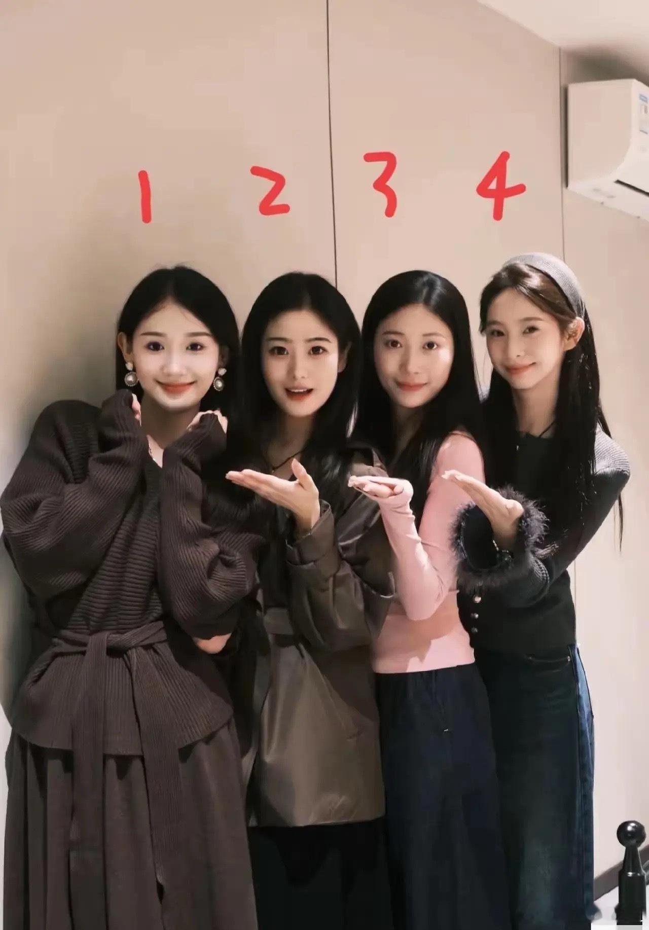 彩礼只要4万8，你会选择哪个 