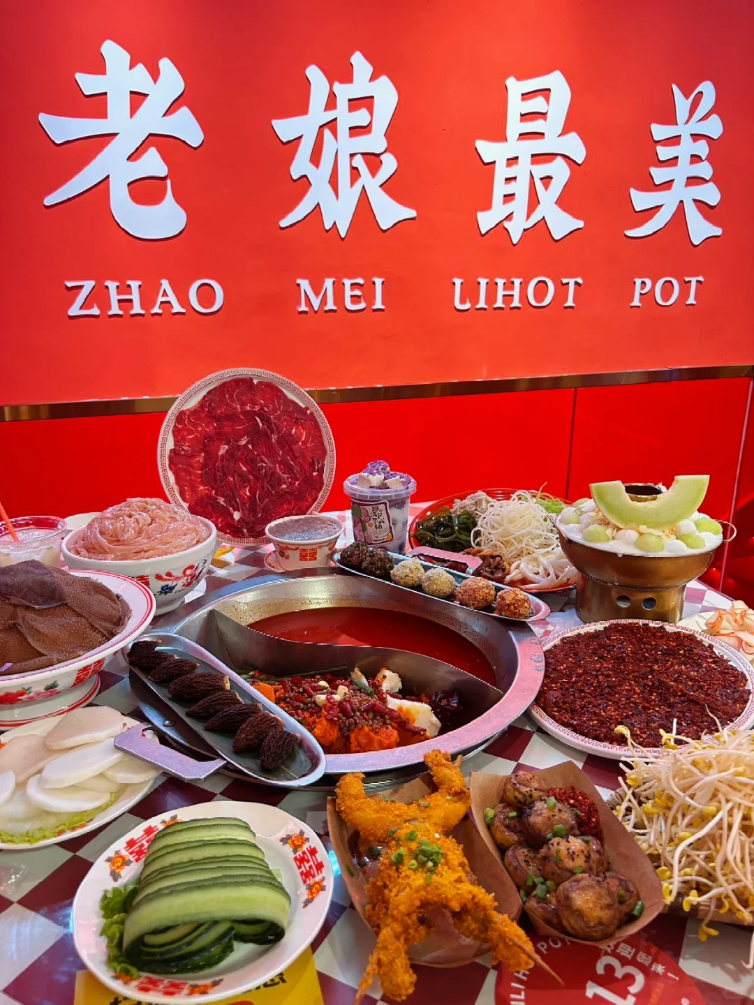 为甜品而来，顺便吃了个火锅，被惊艳到了！