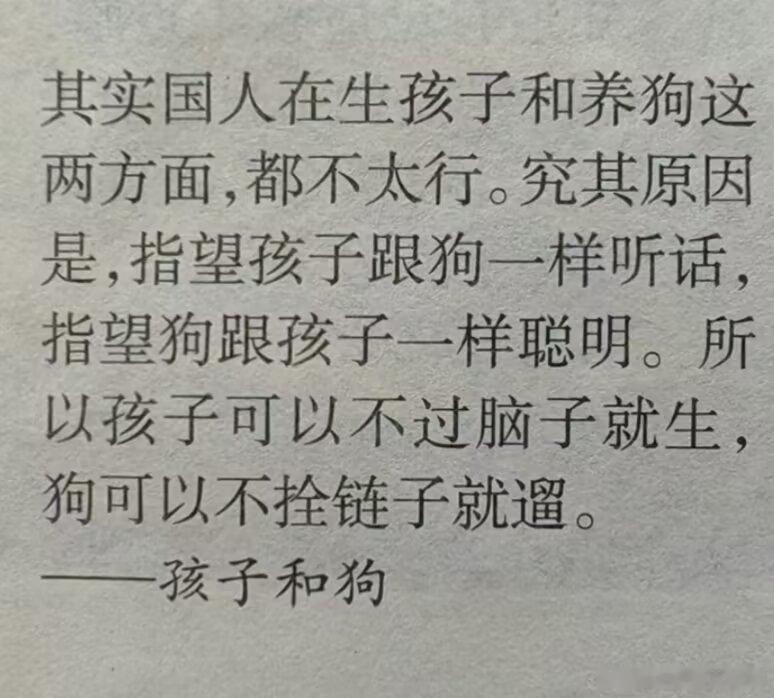 嗯。。我一直在笑 ​​​