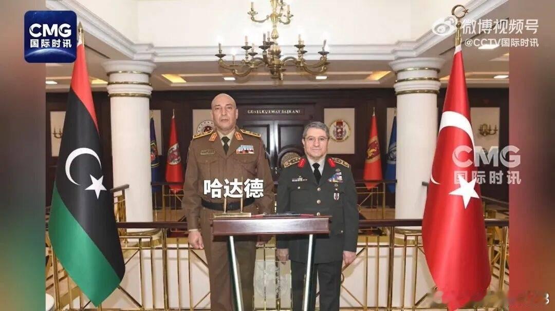 利比亚军事领导人在土耳其坠机身亡，飞机起飞42分钟后失联，残骸已找到------