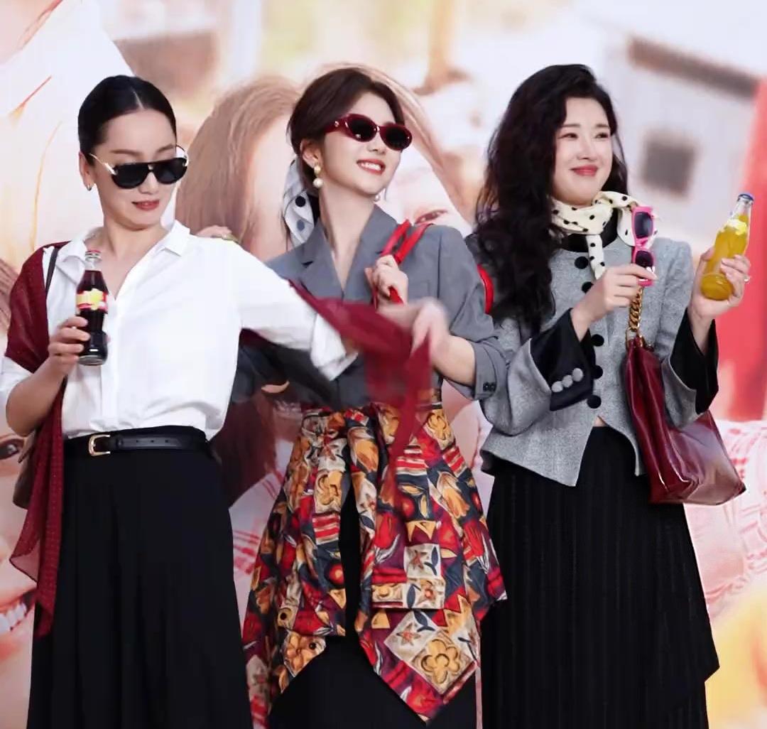 我的山⛰️与海董晴 谭松韵 奚望 三姐妹 同框