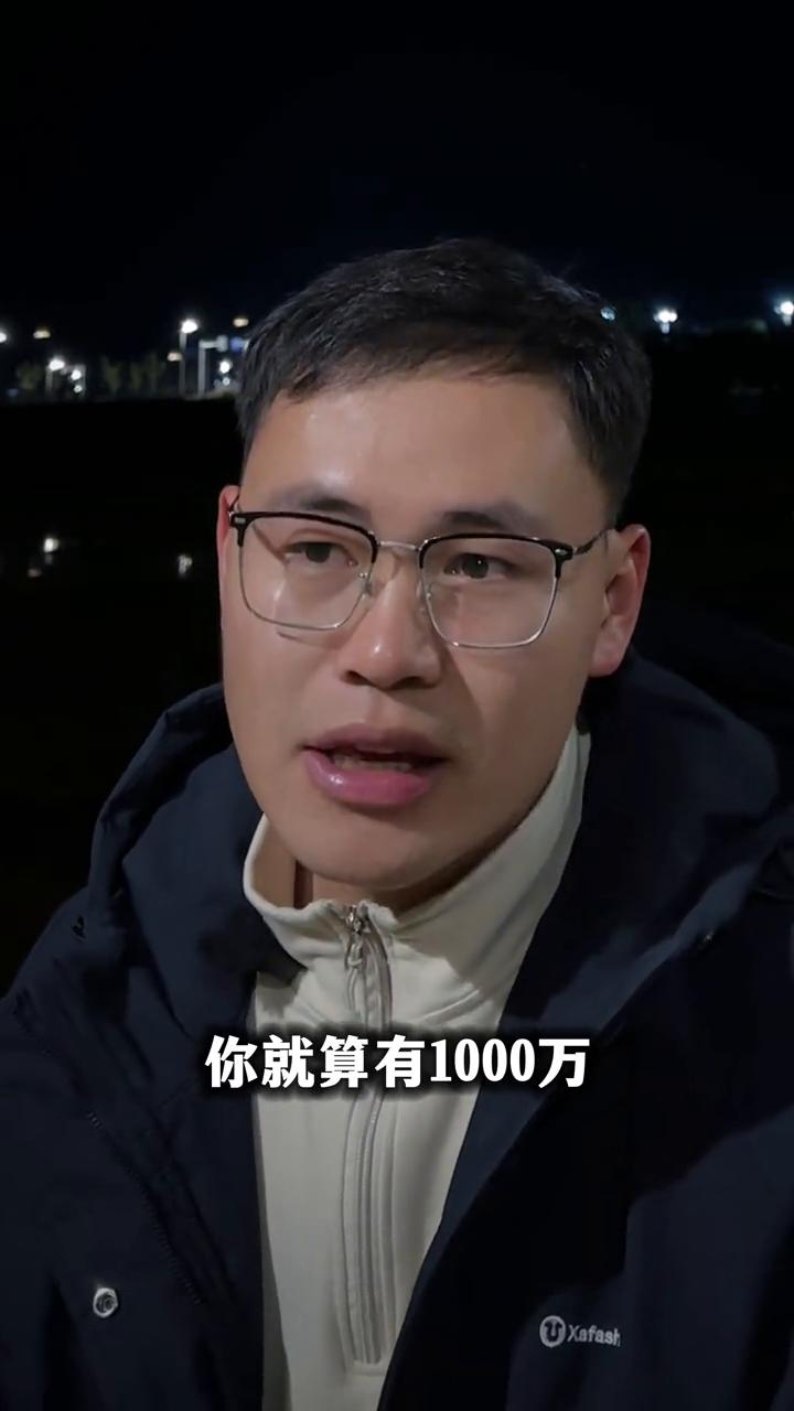 父母可以平凡平庸，但是不可以暴躁。
你作为父母可以平凡平庸，但是不可以暴躁。平凡