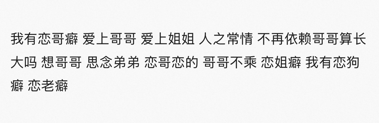 制作方觉得我们zbm就这样： 