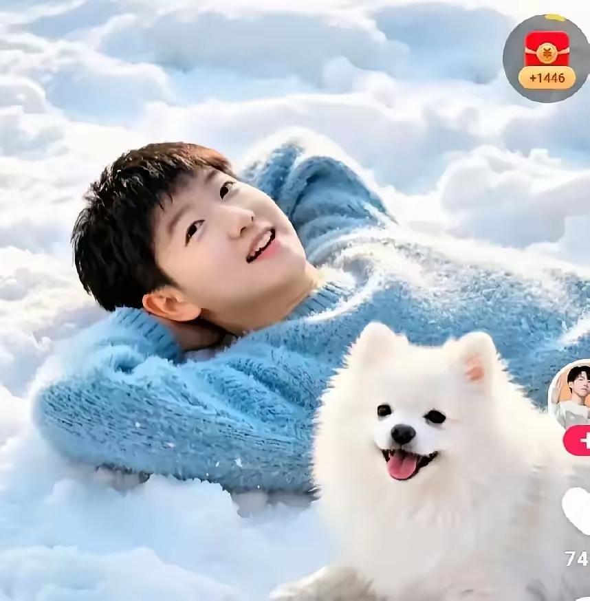 莎莎在家，气愤又无可奈何，心里难受极了，她听到来自四面八方的声音:
    缺了