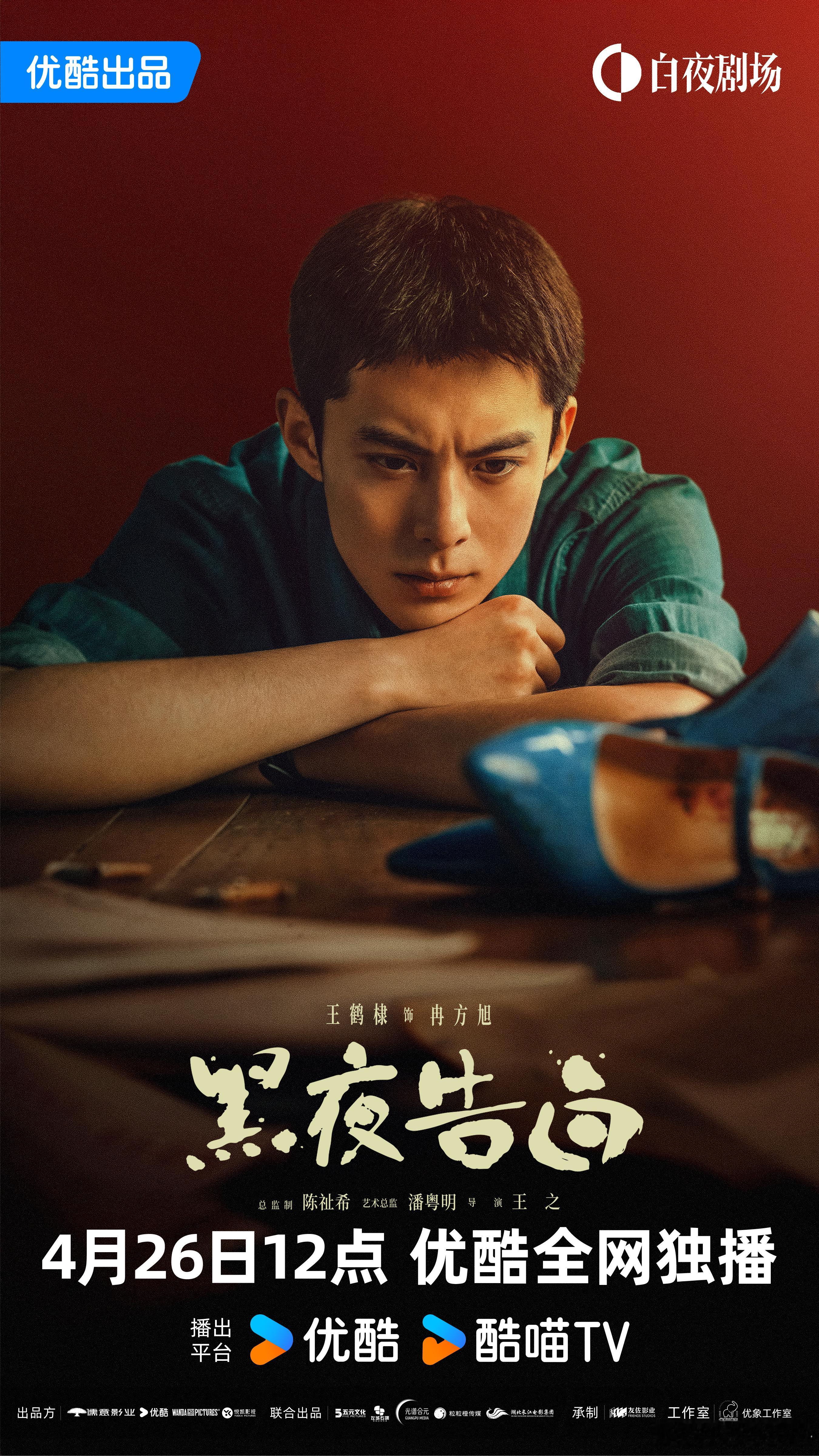 小冉唱了小冉的心愿便利贴对于我们的方小冉的flag来说也是轻松拿捏，而且这一次的