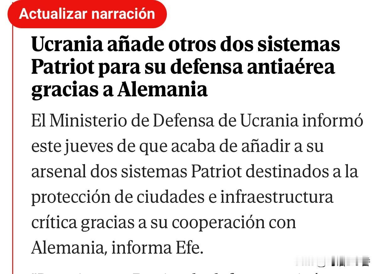 周四，乌国防部称，刚刚在其武库中增加了两套来自德国的爱国者防御系统，以保护城市和