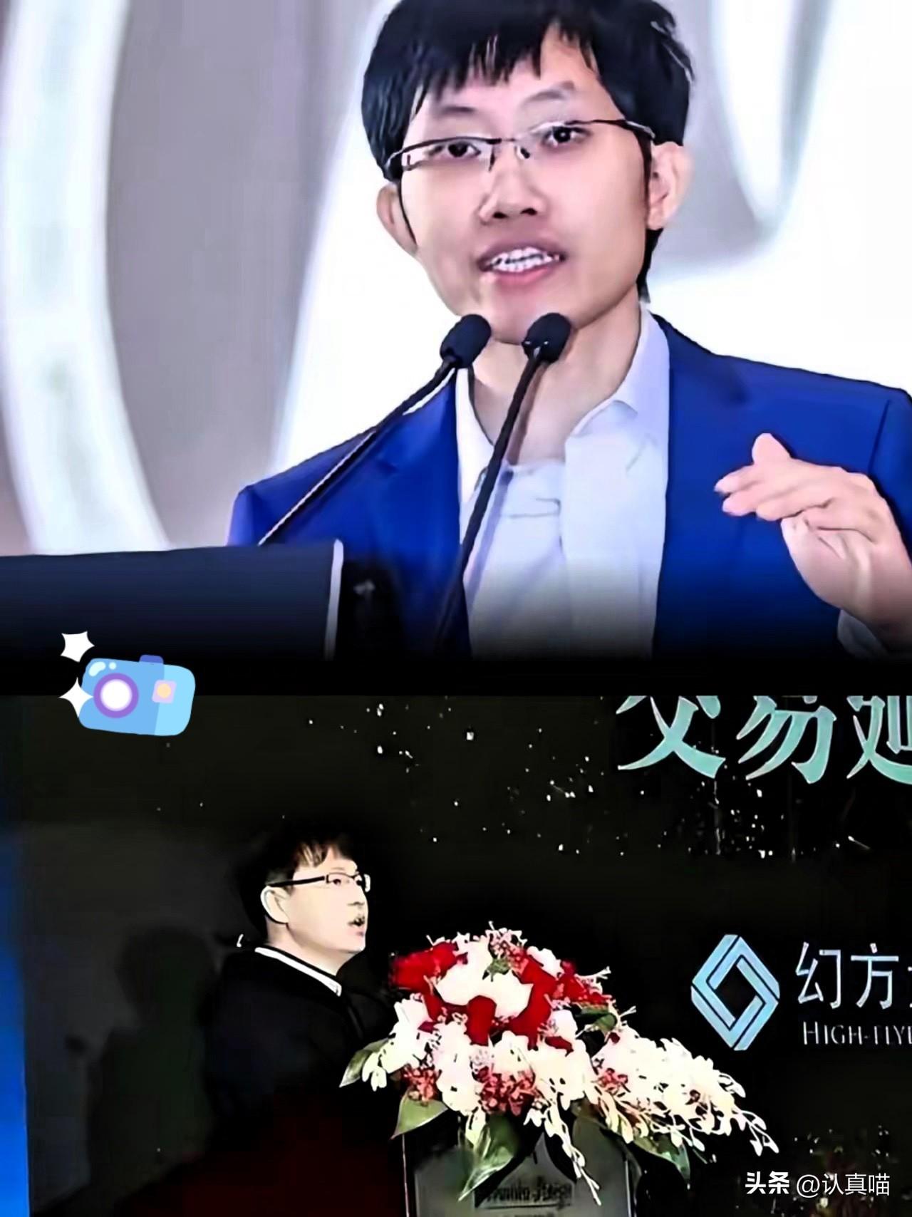 DeepSeek爆火后，
梁文锋的底被扒得明明白白，
哪是什么AI先锋，分明是