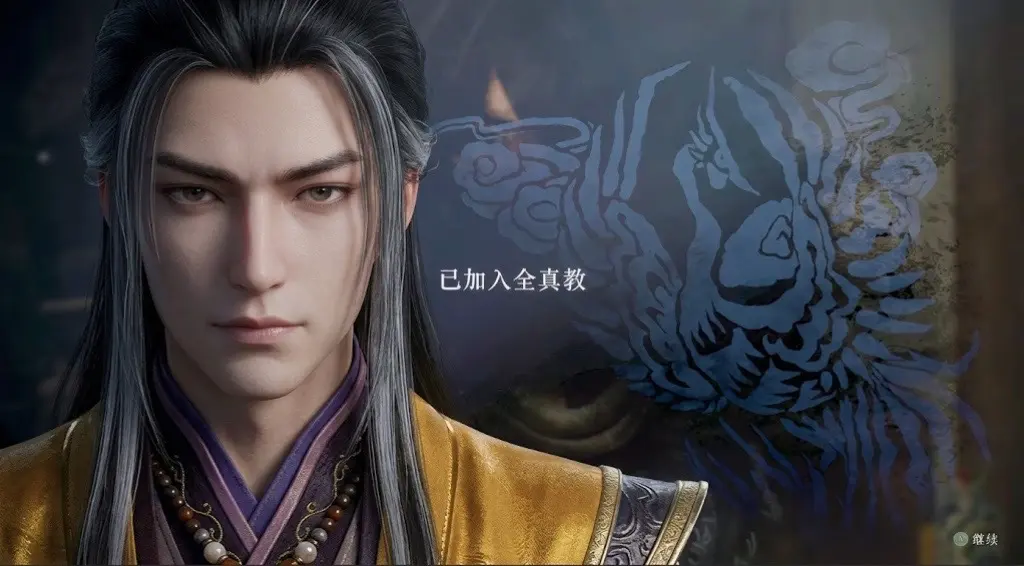 假如杨过当初没有逃离全真教……