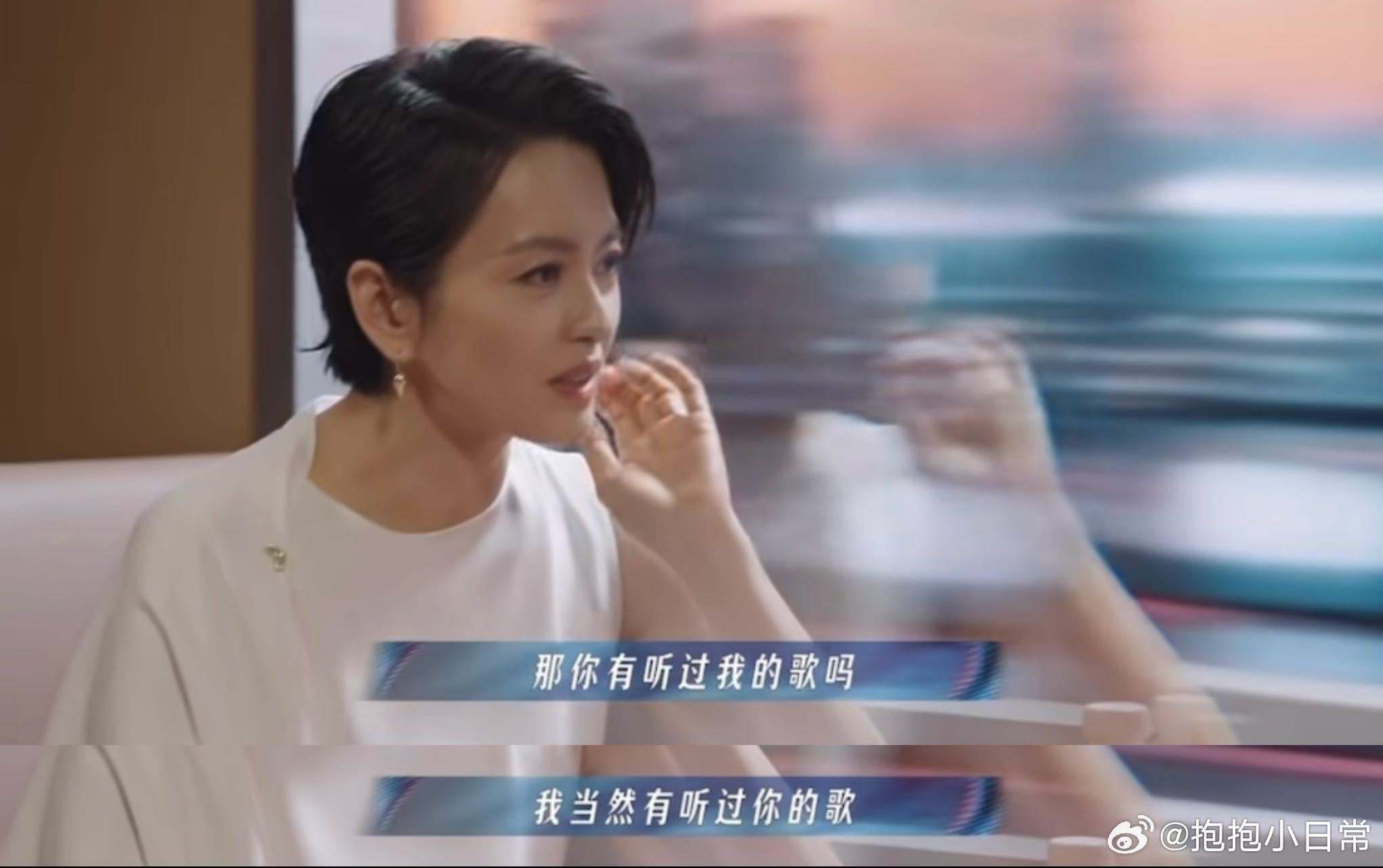 李宇春听了很多年梁咏琪的歌聊起听歌往事的时候侃侃而谈，能真切感受到李宇春是发自内