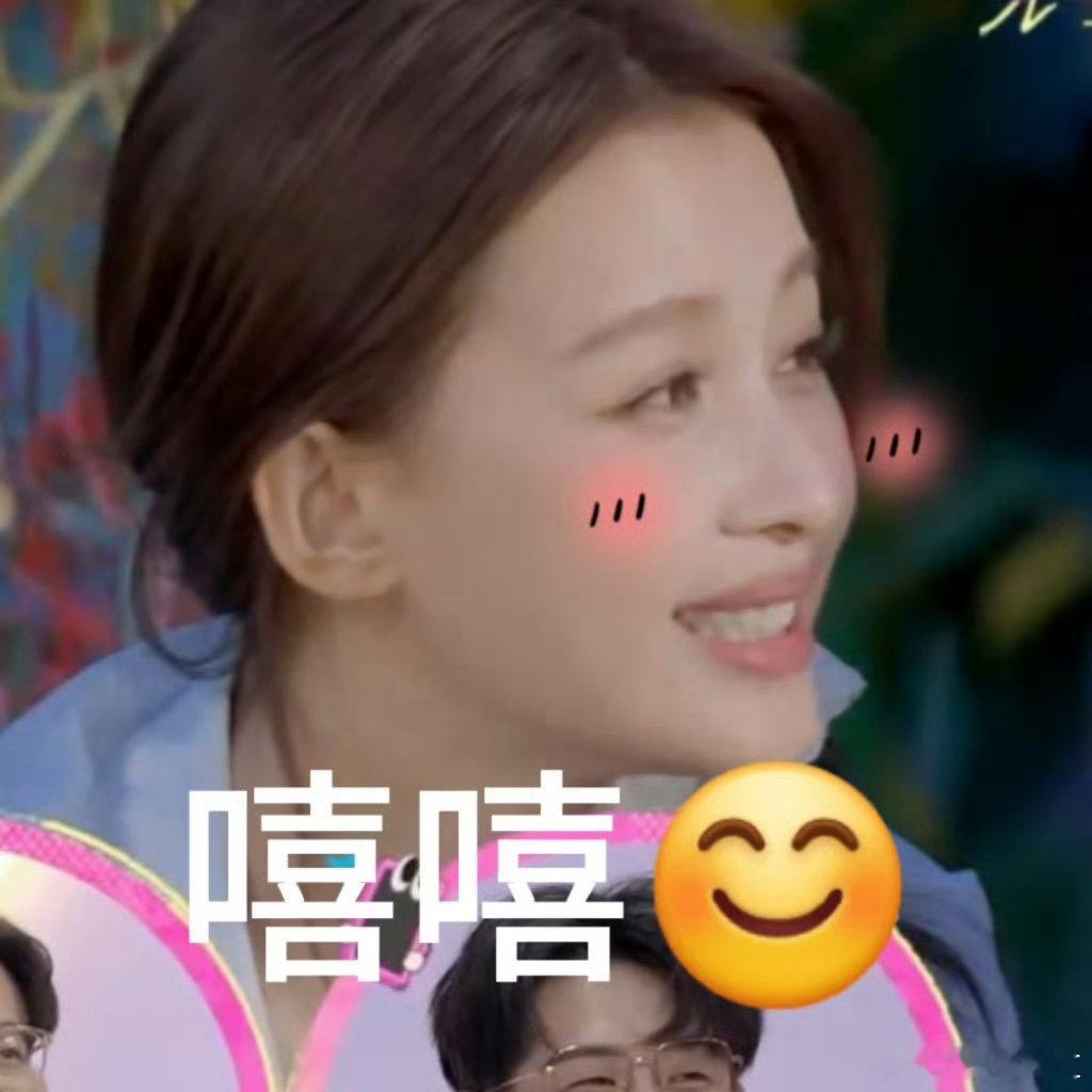 孙怡[超话]孙怡空气炸锅的梗过不去了 孙怡对空气炸锅的爱藏不住了！节目里花式宣传