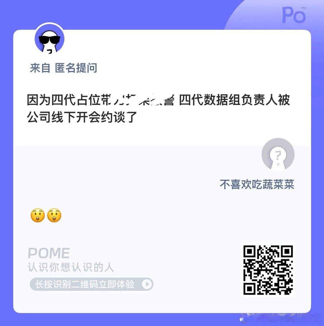 终于 ​​​
